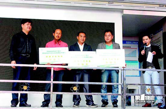 http://static.i56r.com/data/attachment/portal/201411/25/100203hkwhc72hi94cr40c.jpg