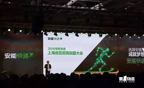 http://static.i56r.com/data/attachment/portal/201605/20/102432mvm5nn9vjk247kko.jpg
