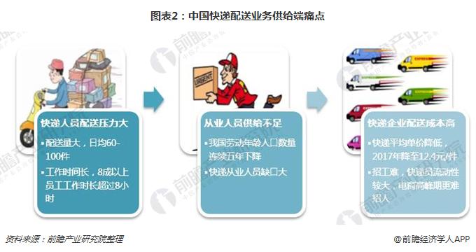 qianzhan2.jpg