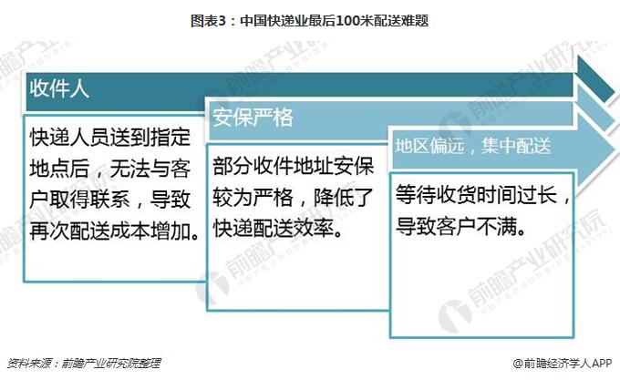 qianzhan3.jpg