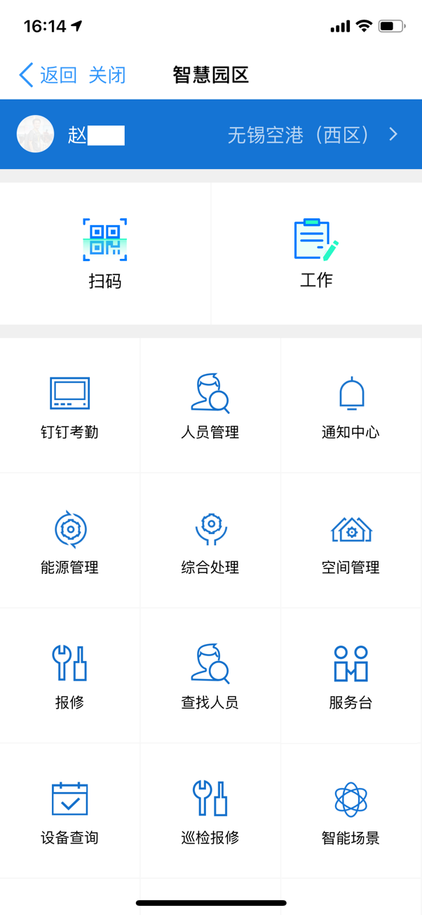 图片1-9.png