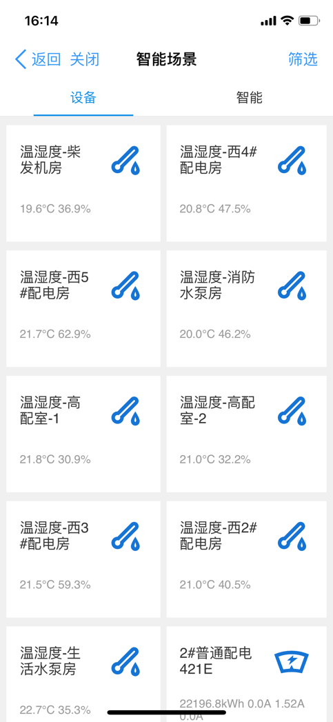 图片1-10.png
