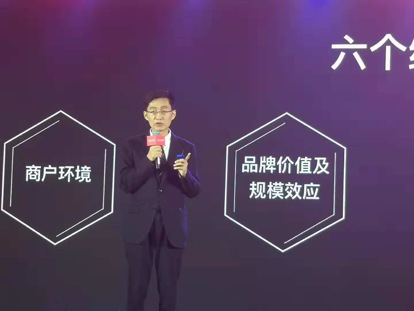 图片9.png