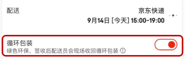 图片18.png