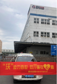 图片16.png
