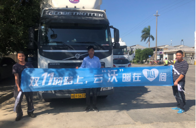 图片17.png