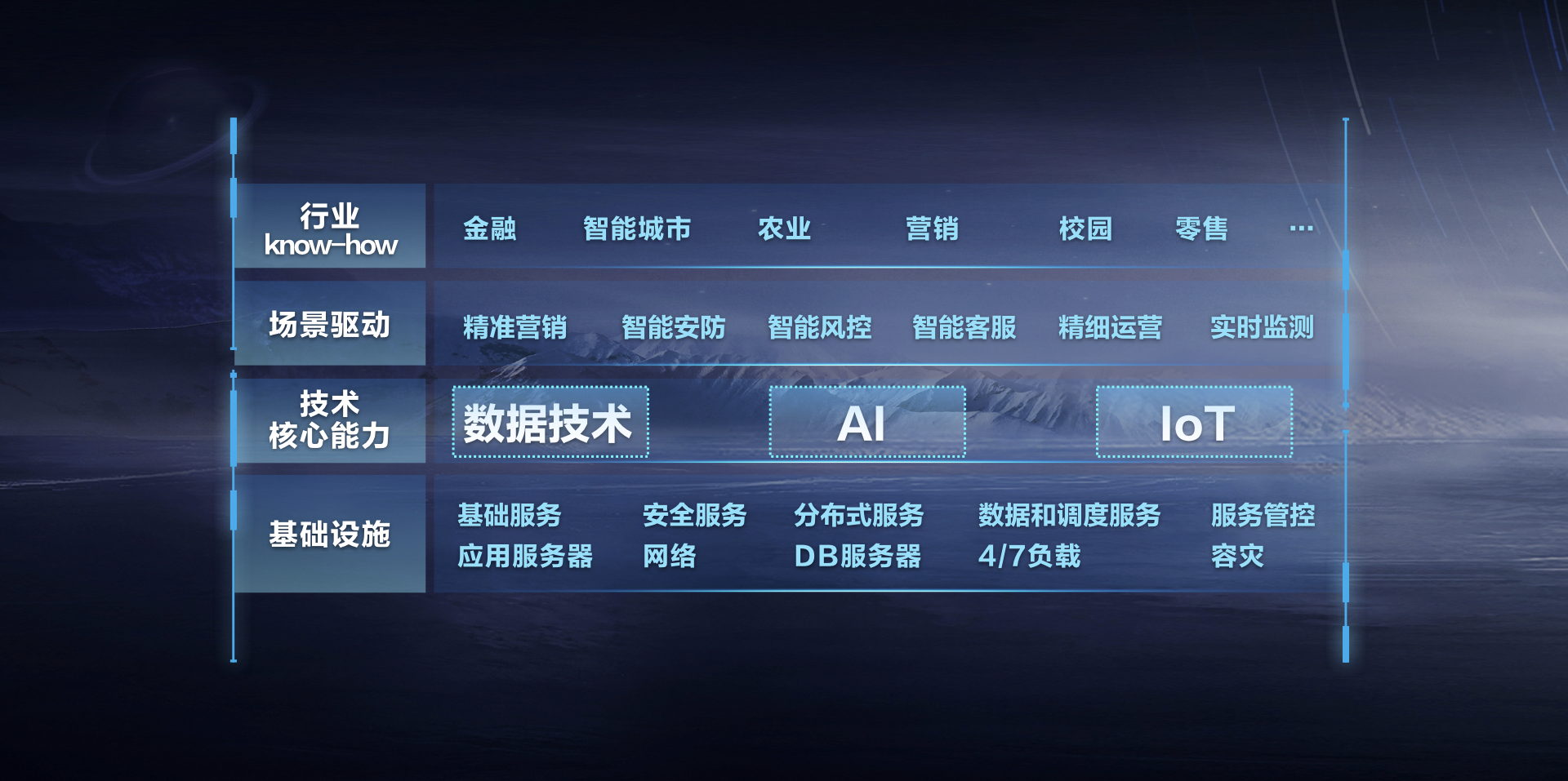 图片17.png