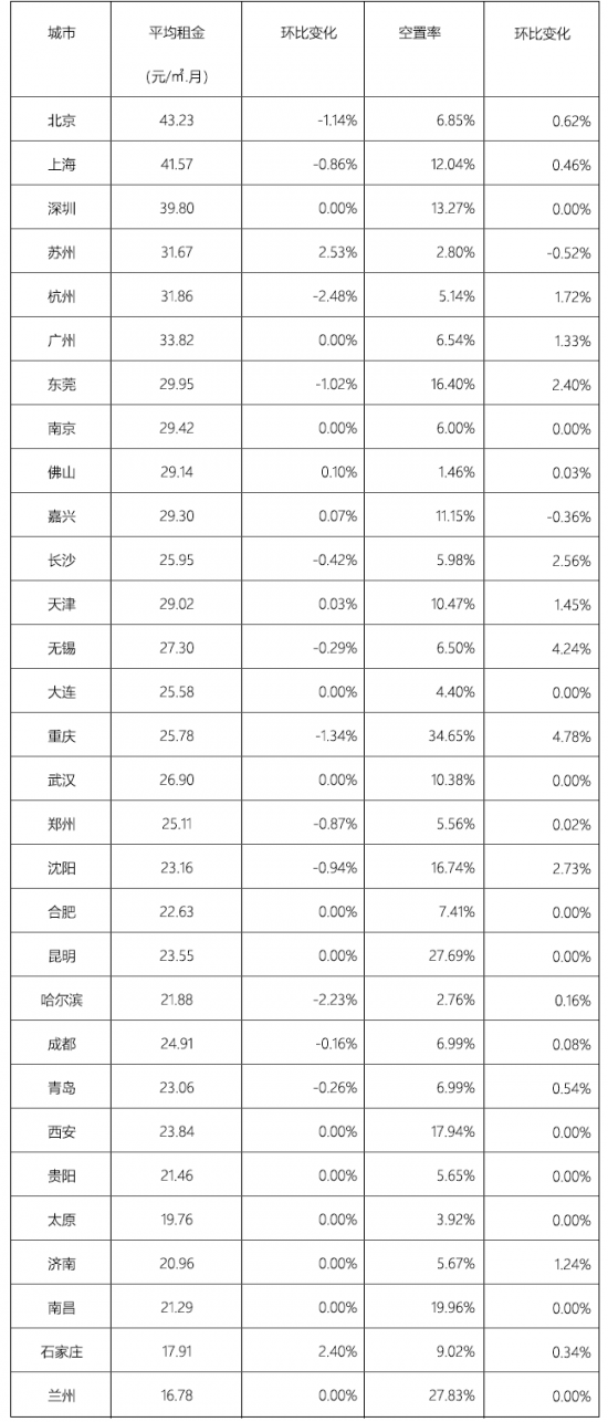 图片25.png