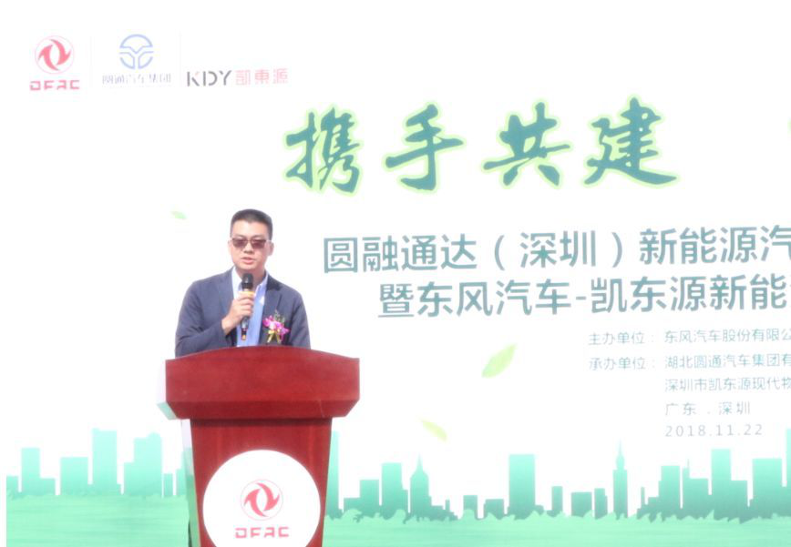 图片32.png