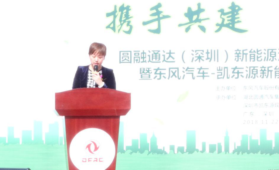 图片29.png