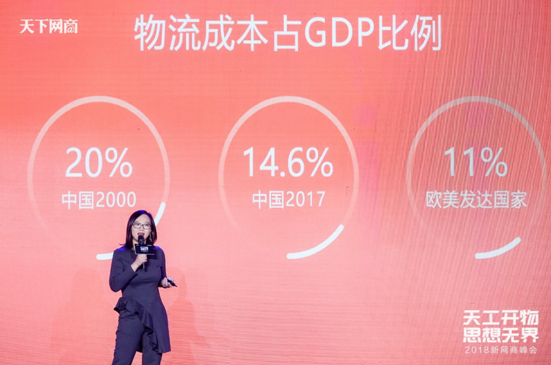 20181218/b9adeeee903cfdbcd09b76835f19c1ac.png 2-9.png