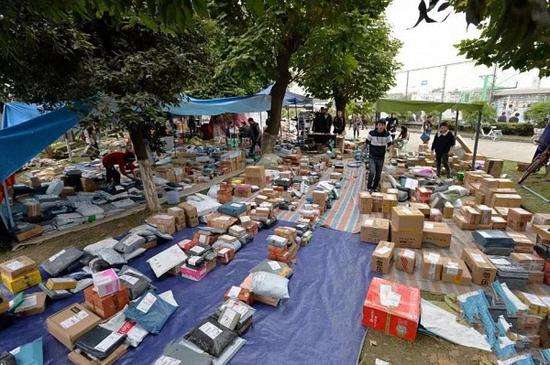 20181220/475c62cda528503d2f5e34b06352f167.jpg 1-4.jpg