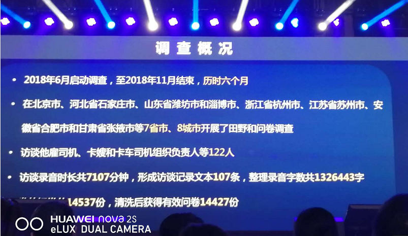 20181226/80066191b8bba4303add25fa3f440009.png 1-6.png