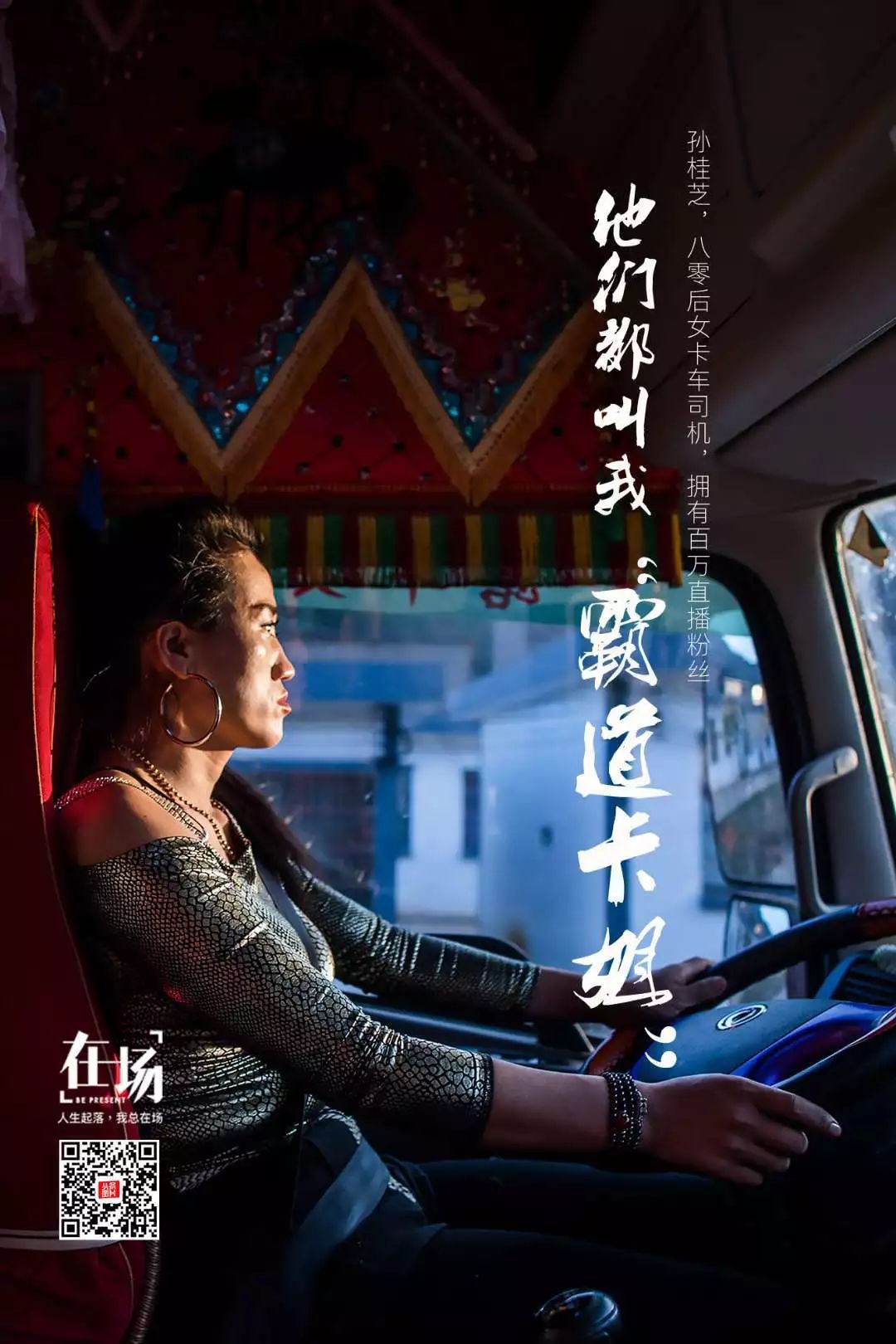 20190131/1df320358b594c9155264909cc6cbbca.jpg 3-13.jpg