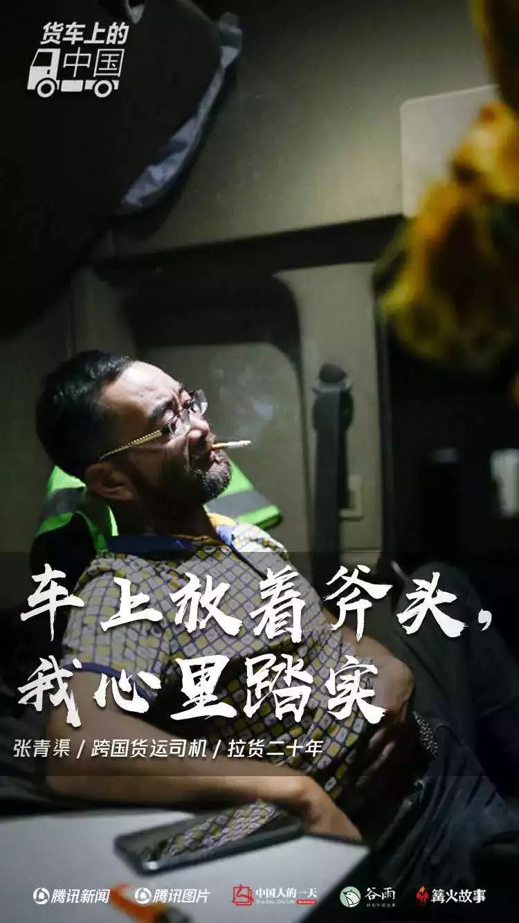 20190131/348db20d921c4253b369104672455e7b.jpg 3-7.jpg