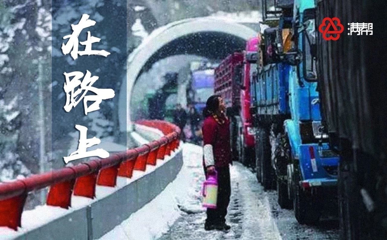 20190131/9dcfae0bff6bf529ea9841bb4f7b9988.jpg 3-0.jpg