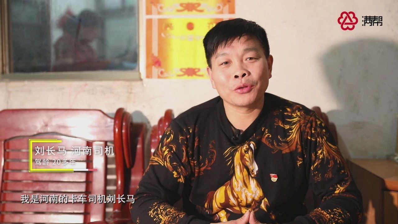 20190131/b4961c4278722f28a82110f97ddeec06.jpg 3-6.jpg