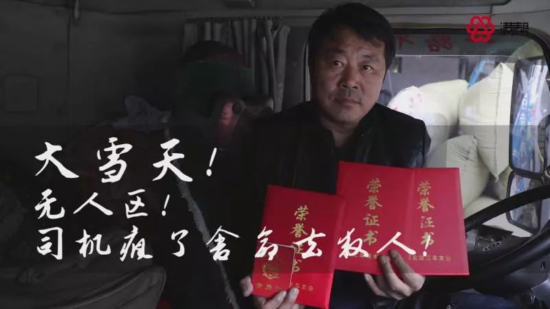 20190131/b5b527d7f8498462e5aef0d5b0083fa4.jpg 3-11.jpg