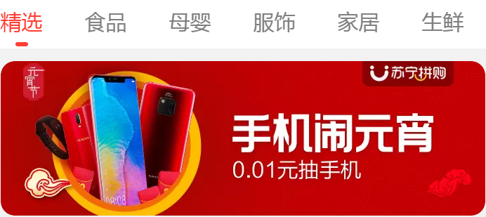 20190215/77e5c7dccda10fcee7ace2c6af77102d.png 3-7.png