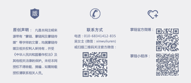 20190215/f24d2d88583a0e1853d6d3f80745a611.png 微信图片_20180929091541.png