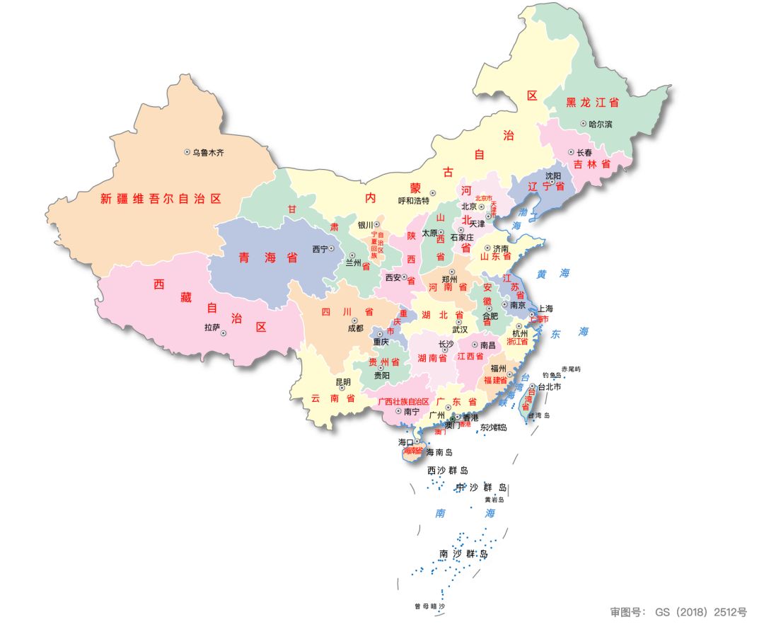 中国行政区域规划