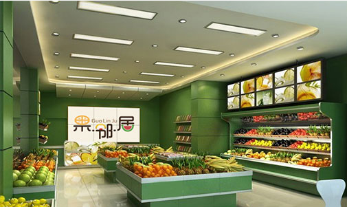 20190218/c67cd6d8bd91393d28e486bf13f05d83.png 生鲜1.png