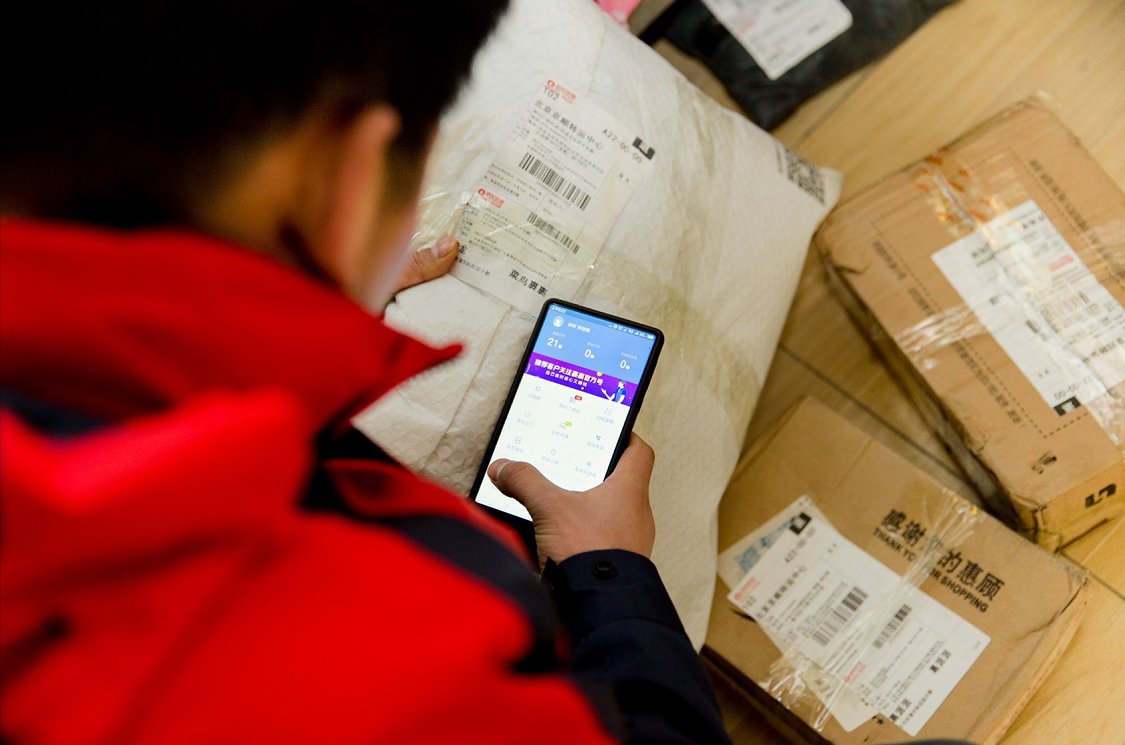 20190301/c322547d03b5ca775162dbceb4903a6f.png 2-0.png