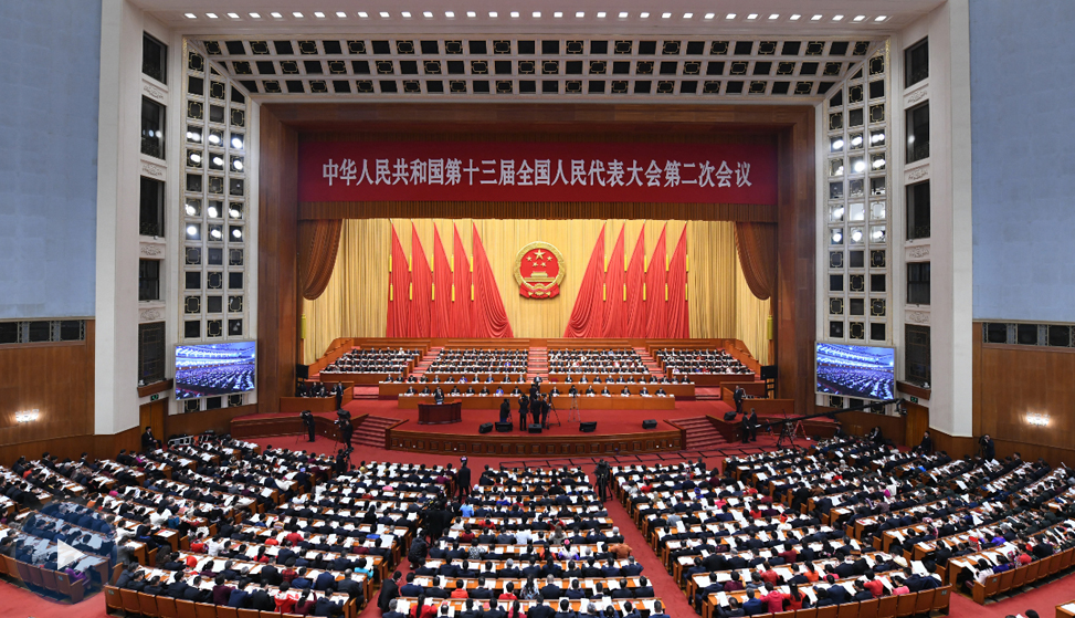 两会.png