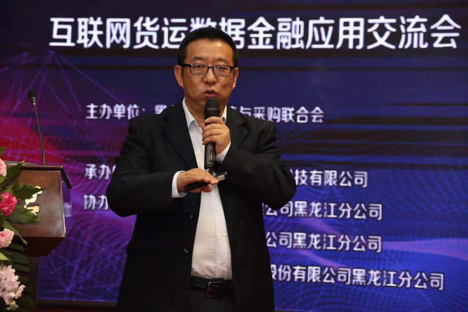 图片18.png