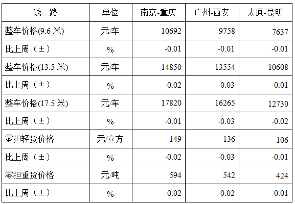 1551967510(1).png