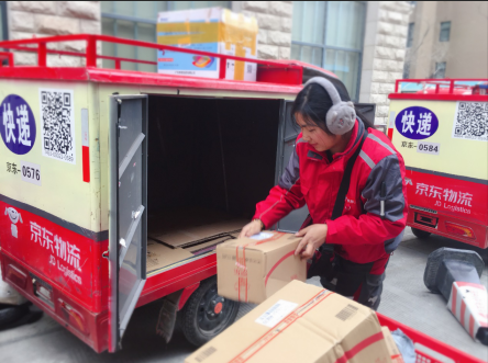 京东10 (3).png