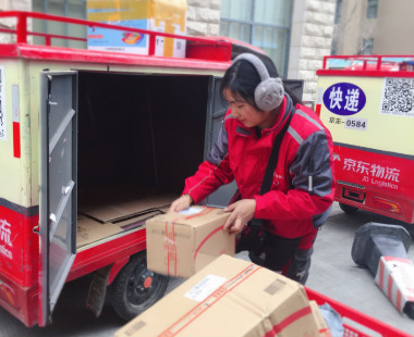京东10 (3)_meitu_3.jpg