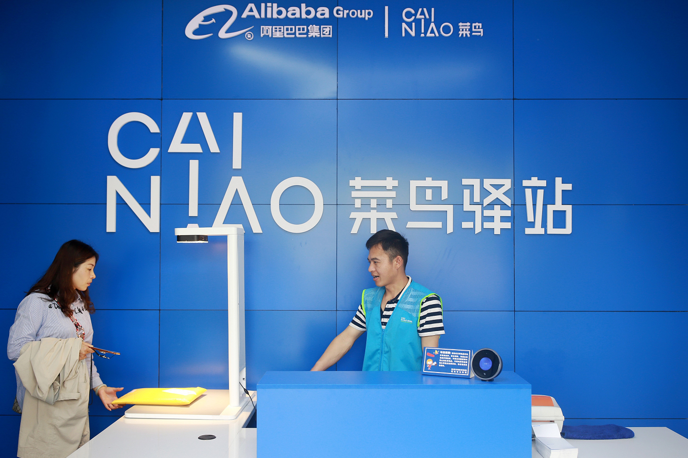 菜鸟驿站包裹免费保管覆盖全国75城,成都,重庆,武汉排