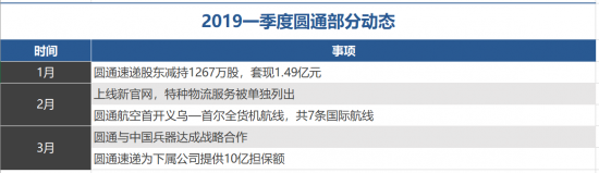 图片14.png