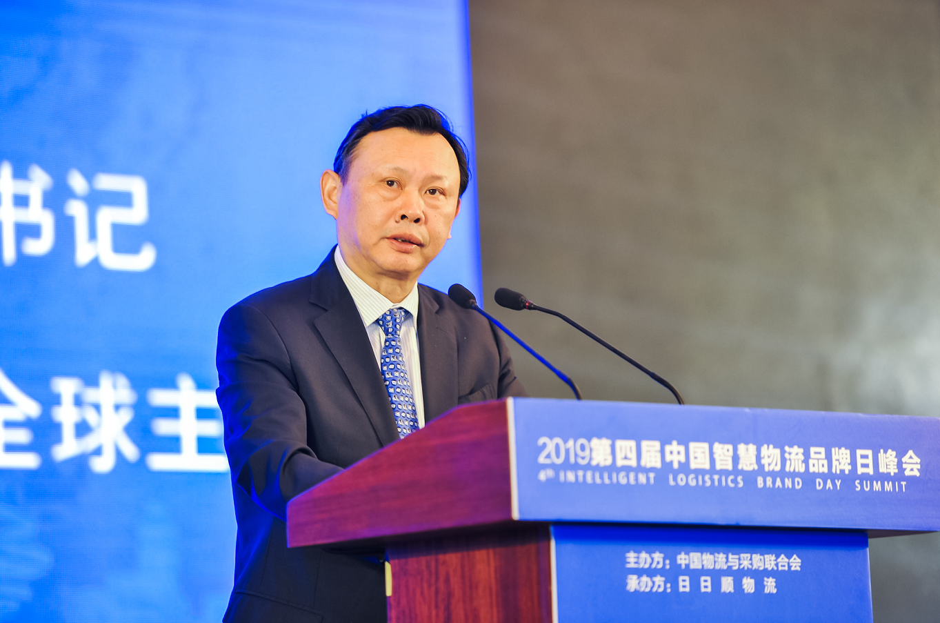 QQ截图20190507154354.png