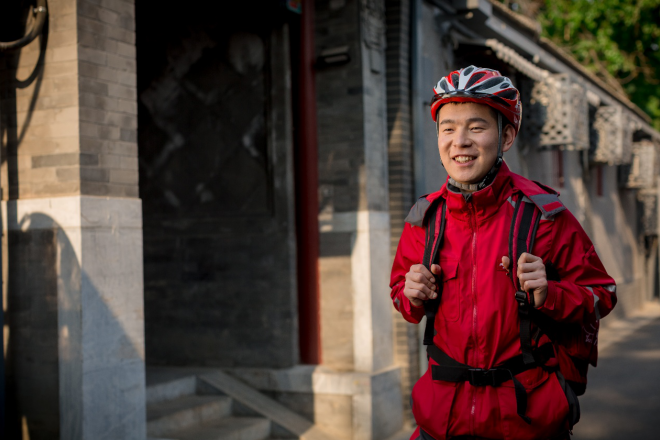 QQ截图20190507145124.png