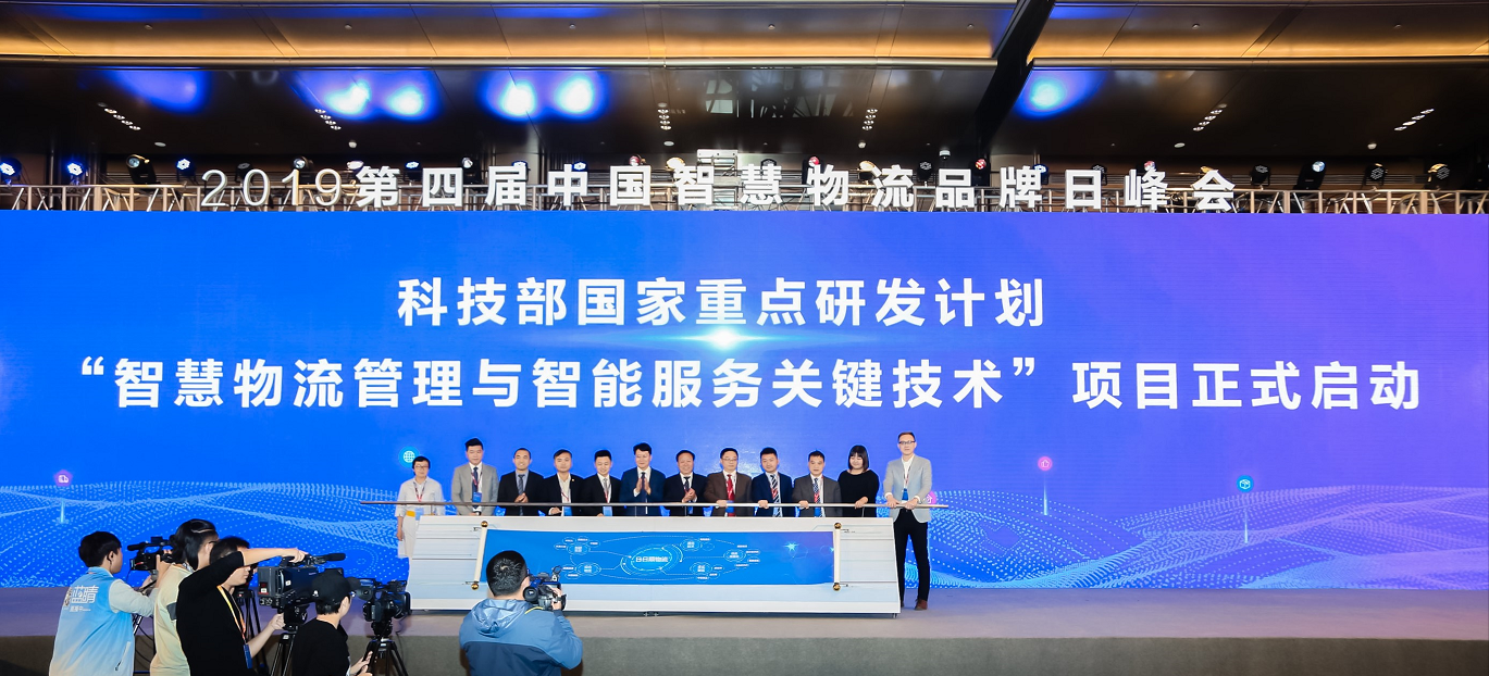 QQ截图20190507154432.png