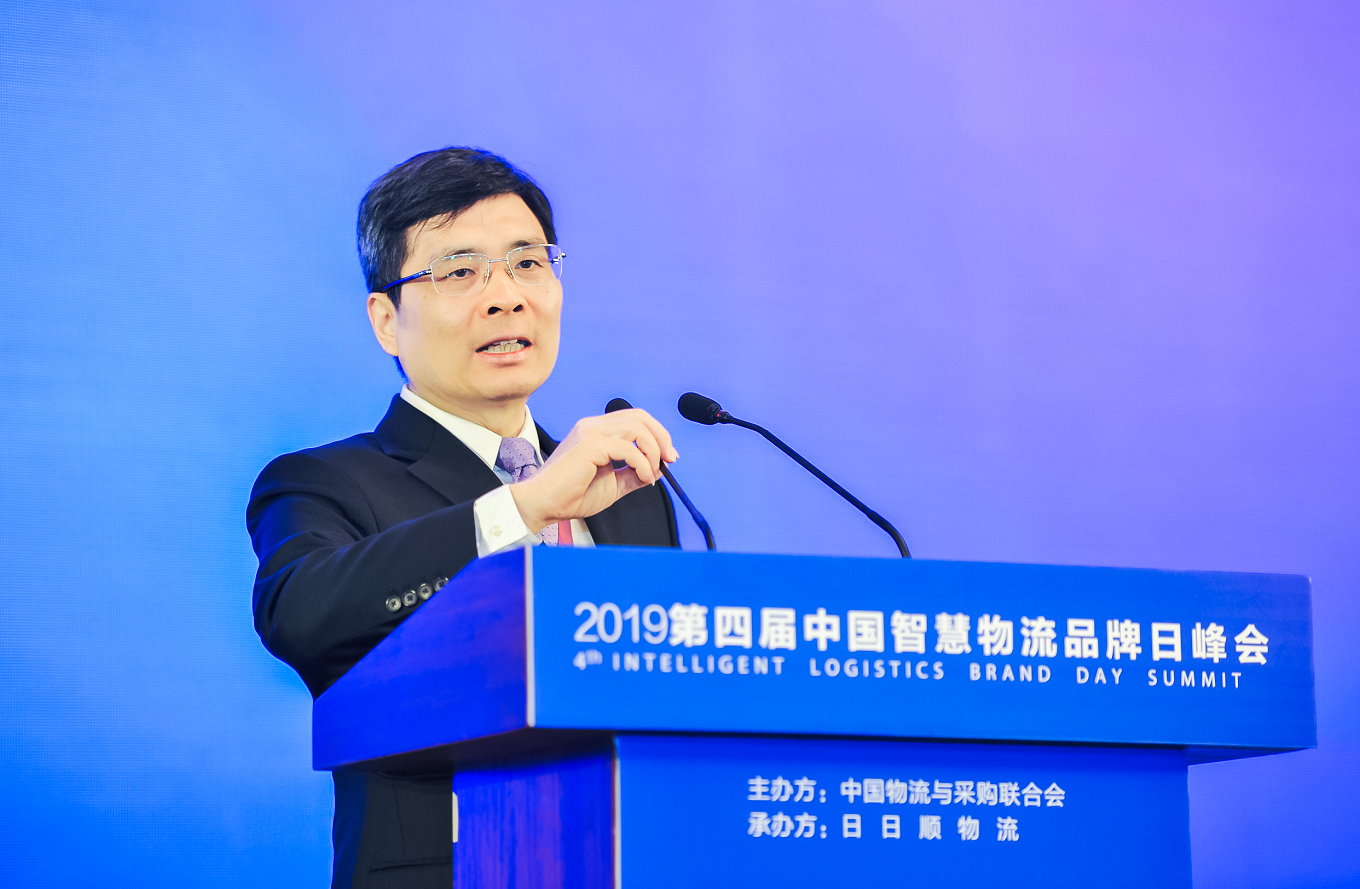 QQ截图20190507154416.png