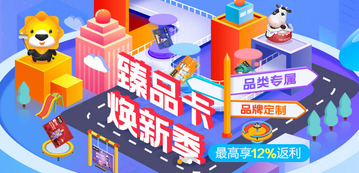 http://static.i56r.com/upload/image/article/20190513/a1a182595219ef7eb5045f8bdeec9af4.png