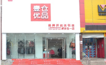 20190619/05cc8a4830c6bf002cc4b9e1249fba36.png 5-6.png