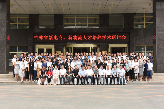 京东教育2.png