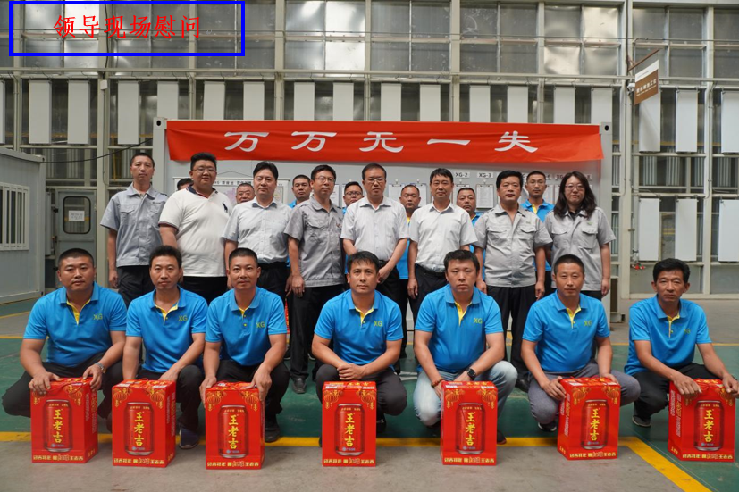 微信截图_20191025154143.png