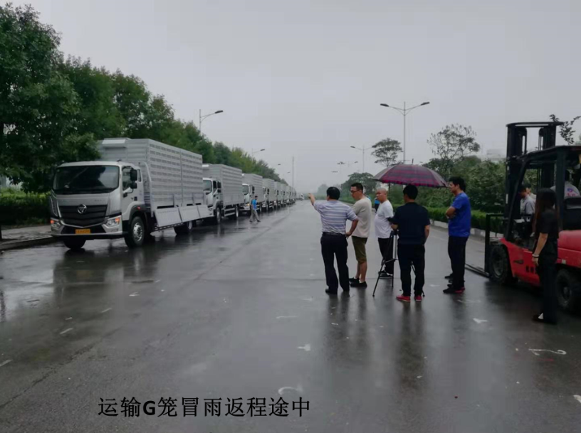 微信截图_20191025155717.png
