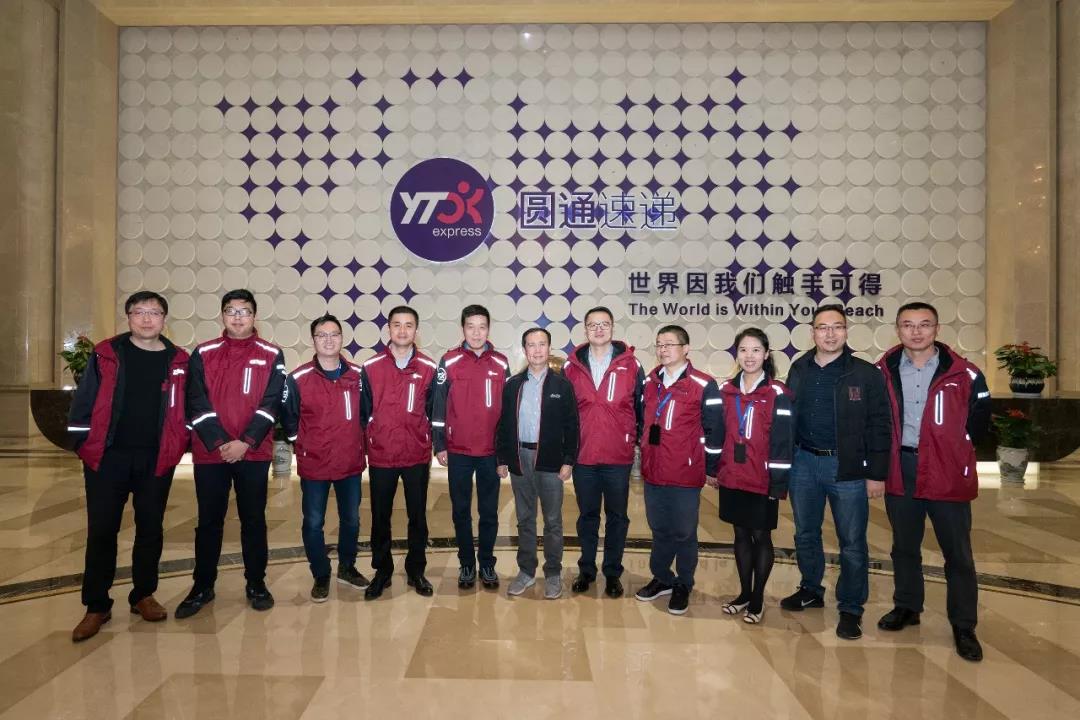 20191113/50d9355bfb7e04bcbd964e0ef3f0597b.jpg 圆通3.jpg