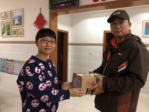 20191113/5f5da558b06f558f7da68e9afc1a5879.jpg 美女.jpg