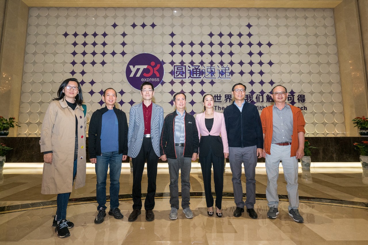 20191113/7e0dd84060aef2d07a1277016f090493.jpg 圆通2.jpg