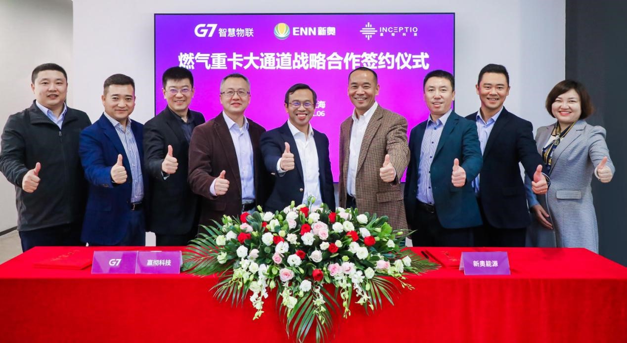 20191113/8322066e6014d5fb8160e2cf876ef8a1.jpg 2.jpg