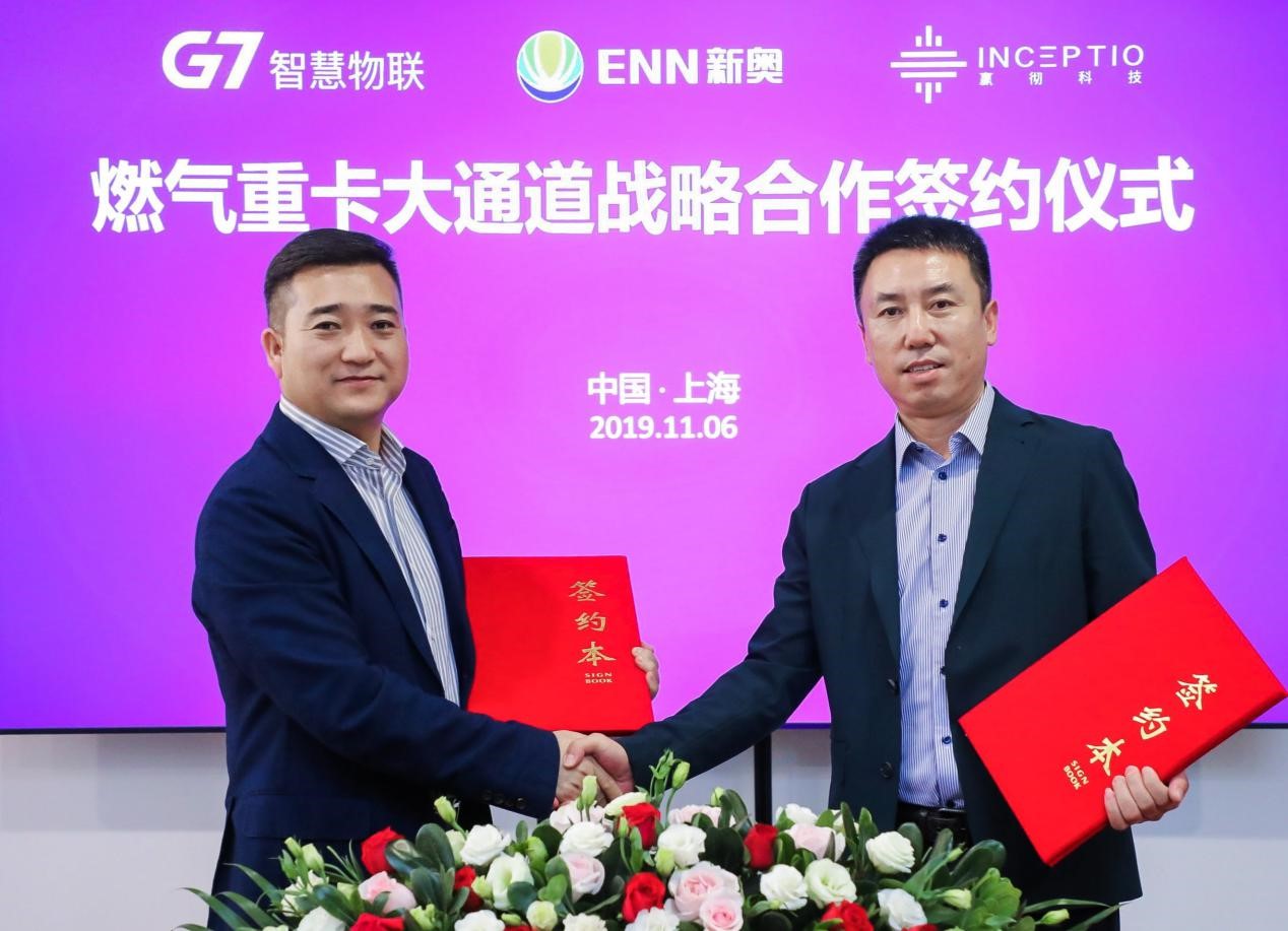 20191113/c8043e2be3bac40e032221f95189cc16.jpg 1.jpg