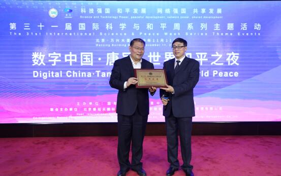 20191114/58403cfc2d78f39323cfb2de1801a54f.jpg 2.jpg