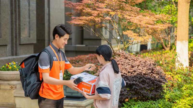 20191115/1f06e772fea40c47059055ddc058d966.jpg 申通2.jpg